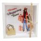 Preview: Geldgeschenk Verpackung Shopping mit personalisierbarem Wunschtext und Einkaufstasche